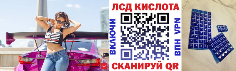 Марки N-bome 1,8мг цена наркотик Норильск